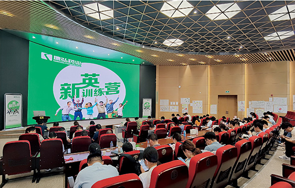 东升国际官网-追求康健,你我一起生长