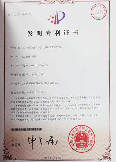 东升国际官网-追求康健,你我一起生长