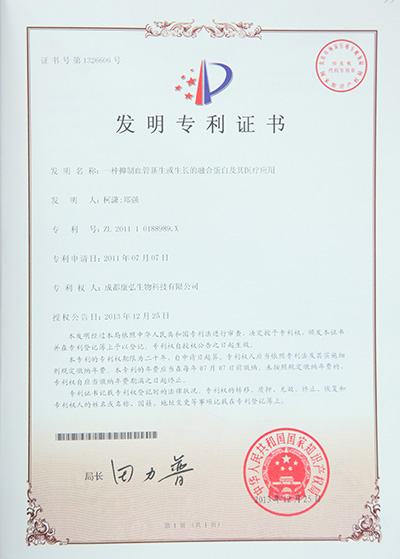 东升国际官网-追求康健,你我一起生长