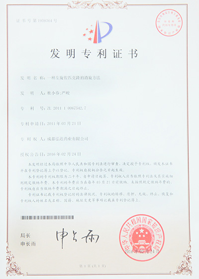 东升国际官网-追求康健,你我一起生长