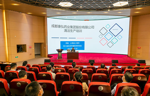 东升国际官网-追求康健,你我一起生长