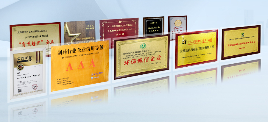 东升国际官网-追求康健,你我一起生长